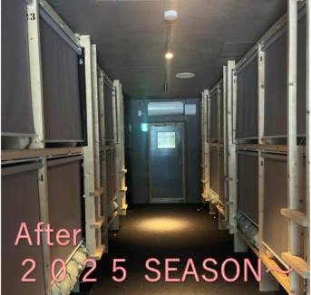 Rusutsu Hostel | YOUTEI2 HOSTELs