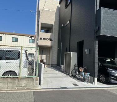 Yodogawa Bed & Breakfast | yuanquanHOTEL