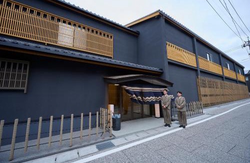 Ochi-gun Hotel | yubune