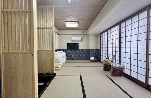 Yufuin Onsen House | Yufuin Akarinoyado
