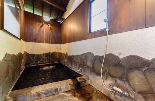 Yufuin Onsen House | Yufuin Iyotomi