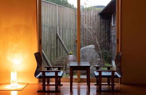 Yufuin Onsen Hotel | Yufuin Matousou