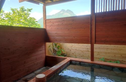 Yufuin Onsen House | Yufuin Sunday
