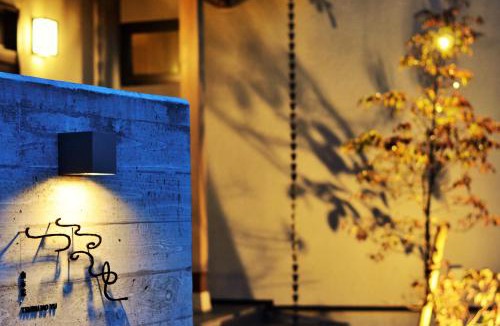 Yufuin Onsen Hotel | Yufuin Tsuru no Yu