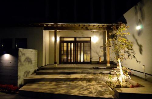 Yufuin Onsen Hotel | Yufuin Tsuru no Yu