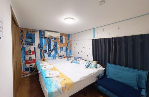 Ota Ski Chalet | Yui HOSTEL