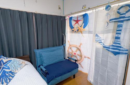 Ota Ski Chalet | Yui HOSTEL