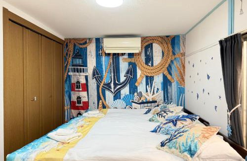 Ota Ski Chalet | Yui HOSTEL
