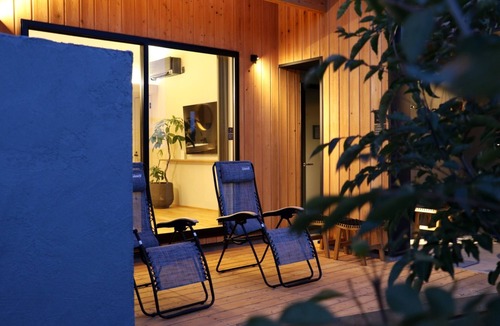 Nagasaki House | Yui no Ryokan OTO Ototo A retreat for peaceful r/Nagasaki City Nagasaki