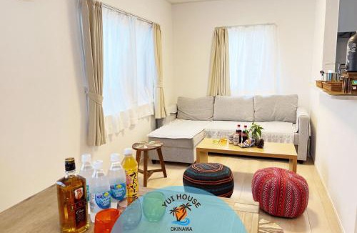 Umusa House | YUIhouse