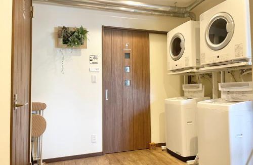 Nanae Hotel | YUKARA LEAF LODGE