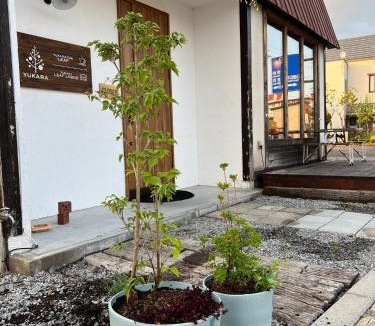 Nanae Hotel | YUKARA LEAF OLDGE - Vacation STAY 29791v