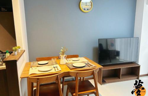 Sakai Ward Apartment | Yume夢 堺店