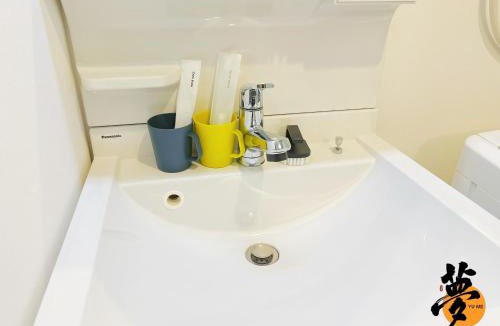 Sakai Ward Apartment | Yume夢 堺店