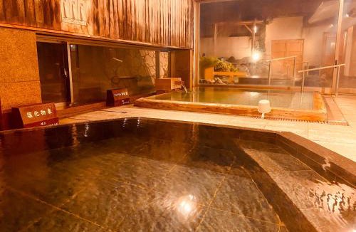 Yunohama Hotel | Yunohama Onsen TATSUNOYU
