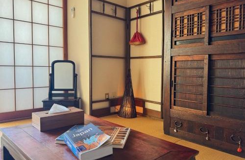 Ikebukuro Apartment | Yuyake