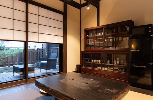 Kanazawa House | Zaimoku-an