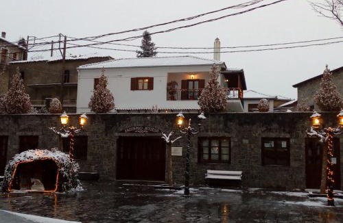Vitina House | Zephyros
