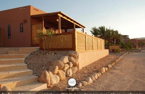 Tsukim Cabin | Zman Arava