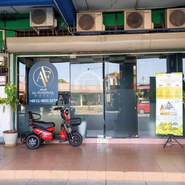 Al Funduq Motel 1