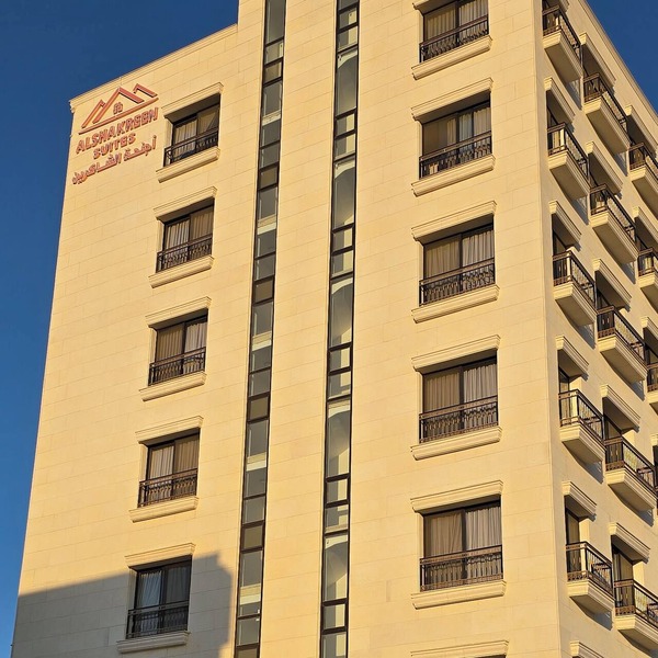 ALSHAKREEN SUITES