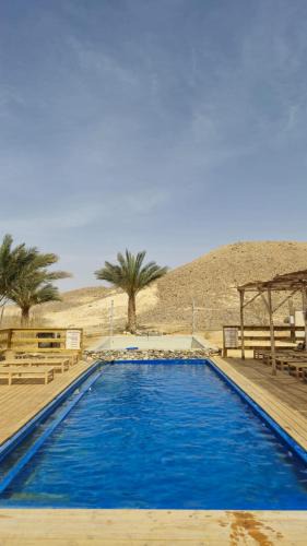 Amara Travel