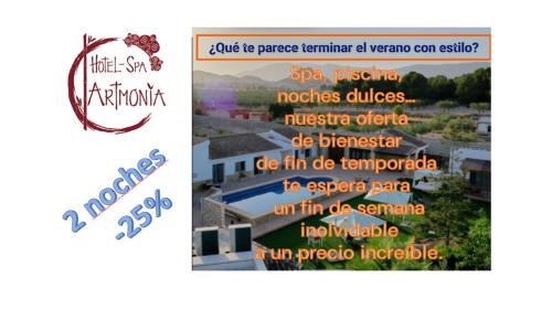Artmonia