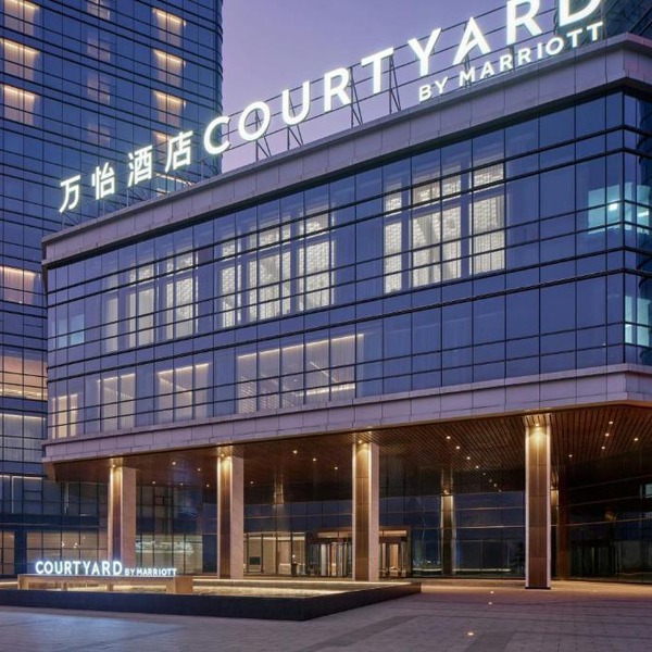 Courtyard by Marriott Chongqing Jiangjin