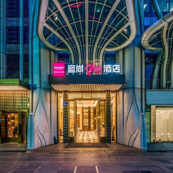 Echarm plus International Hotel Guangzhou Changgang Subway Station - Free Shuttle Bus to Canton Fair Complex During Canton Fair Period