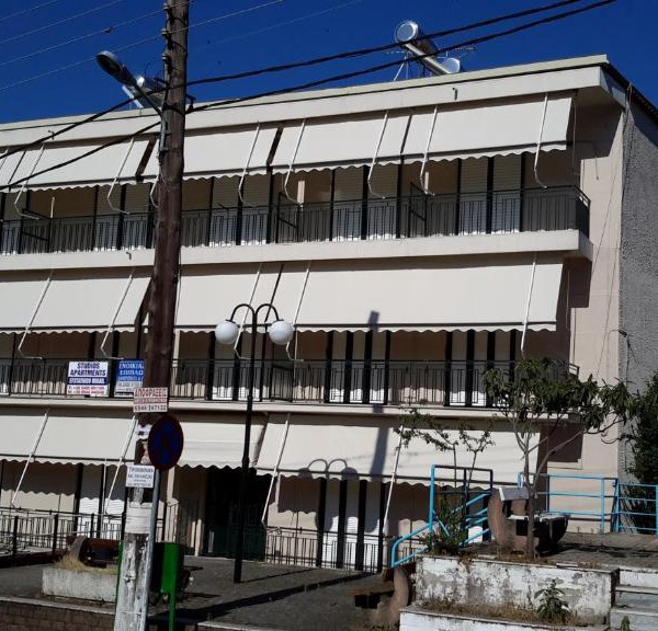 Efstathiou Mihail Studios and Apartments
