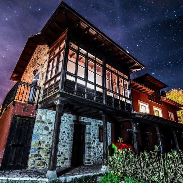 El Interior De Gaia