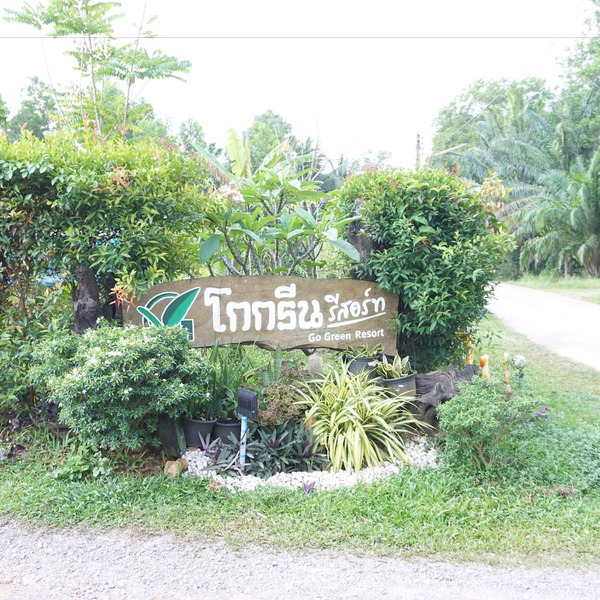 Go Green Resort