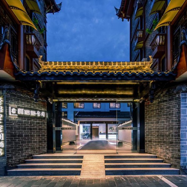 Gongxili - Xige Hotel