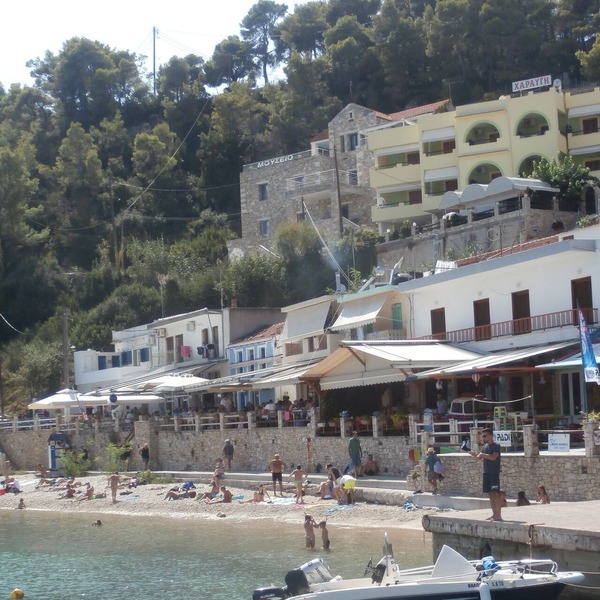 Haravgi Hotel