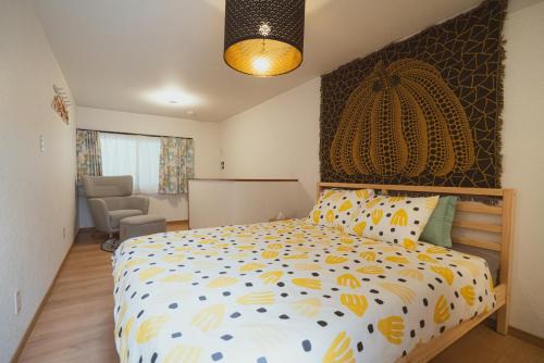 HIBIKI Osaka Tsuruhashi Direct subway to downtown Comfortable and elegant accommodation
