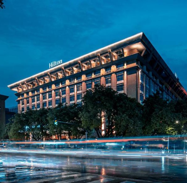 Hilton Xi'an