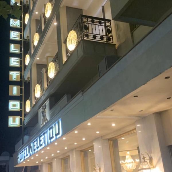 Hotel Meletiou