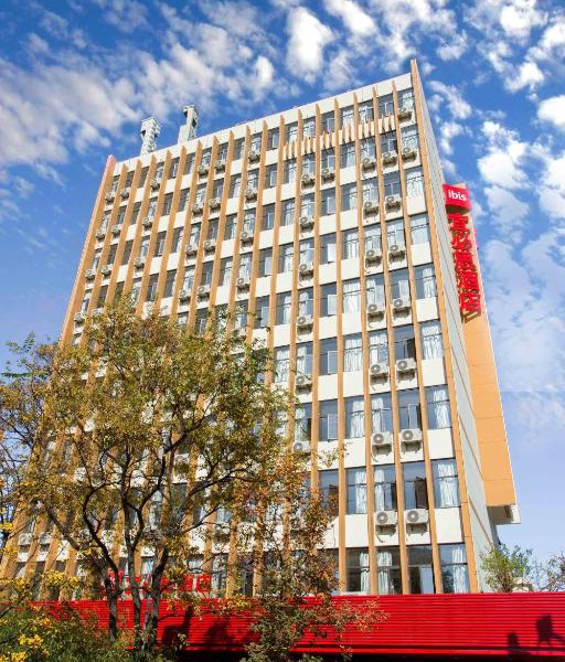 ibis Kunming Beijing Rd
