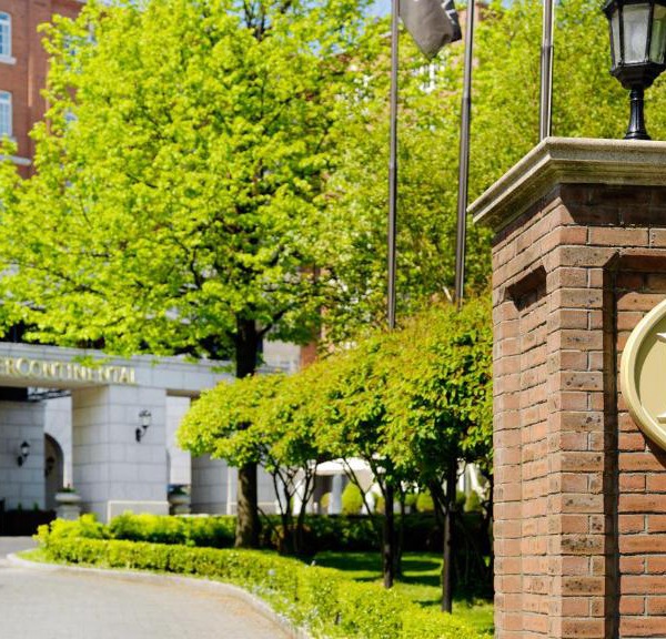 InterContinental Dublin by IHG