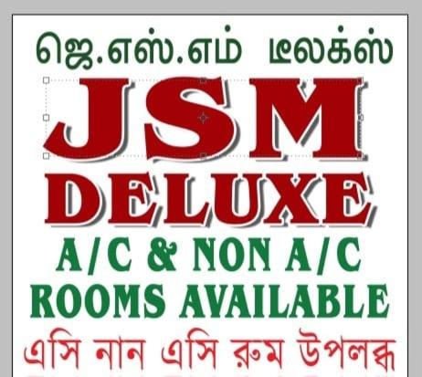 JSM DELUXE Ac