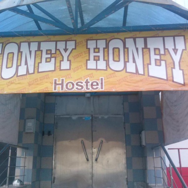 Lublino Hostel