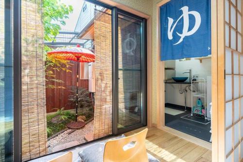 Minami Toji-JP Style Guesthouse in Kyoto