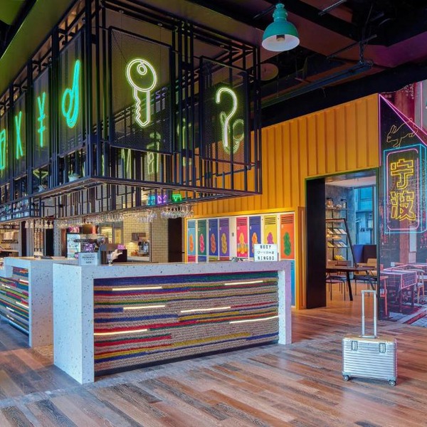 Moxy Ningbo Old Bund