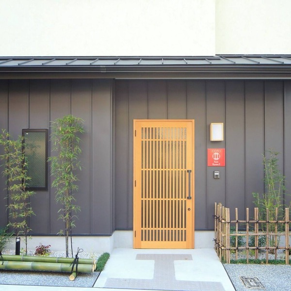 Near Sanjusangendo and Kiyomizudera Temple | Acco/Kyoto Higashiyama-ku Kyōto