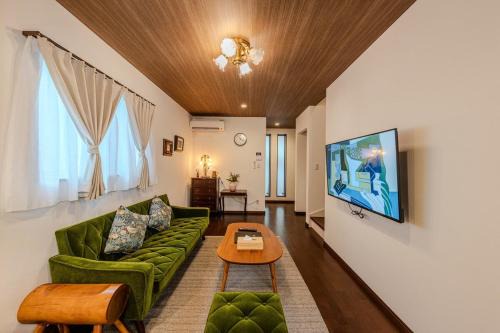 NIKYO MouMou Private Villa OSAKA