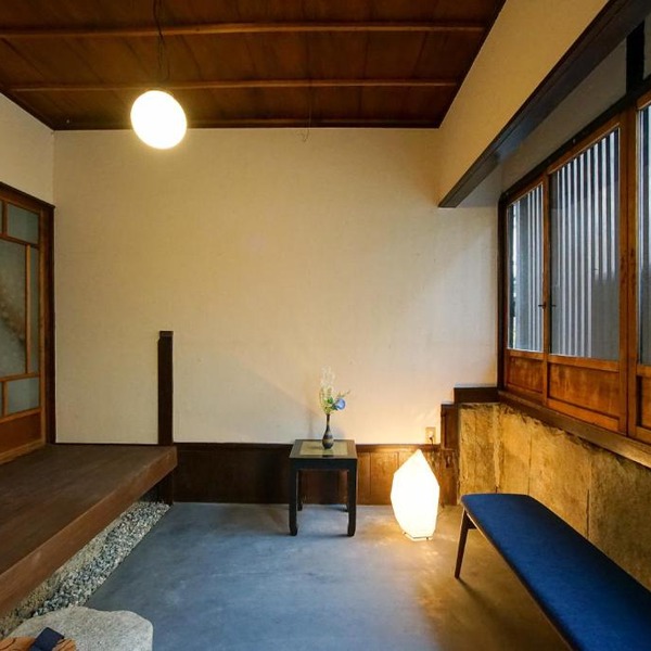Nishijinya