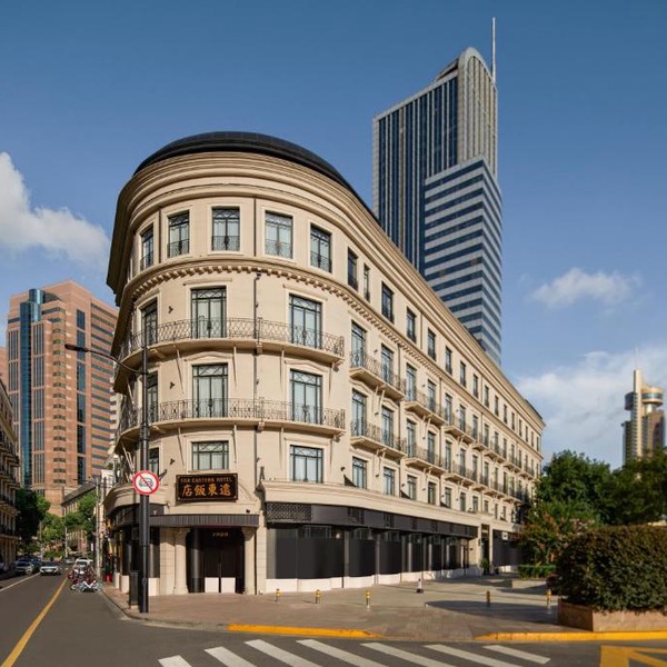OPARTMENT The Far Eastern Hotel - People's Square