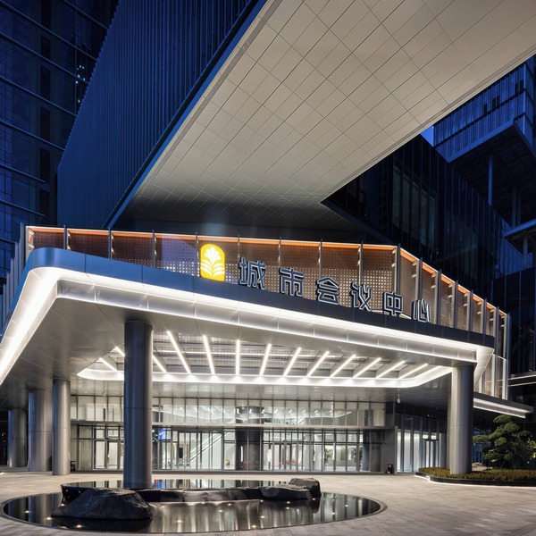Pan Pacific Ningbo