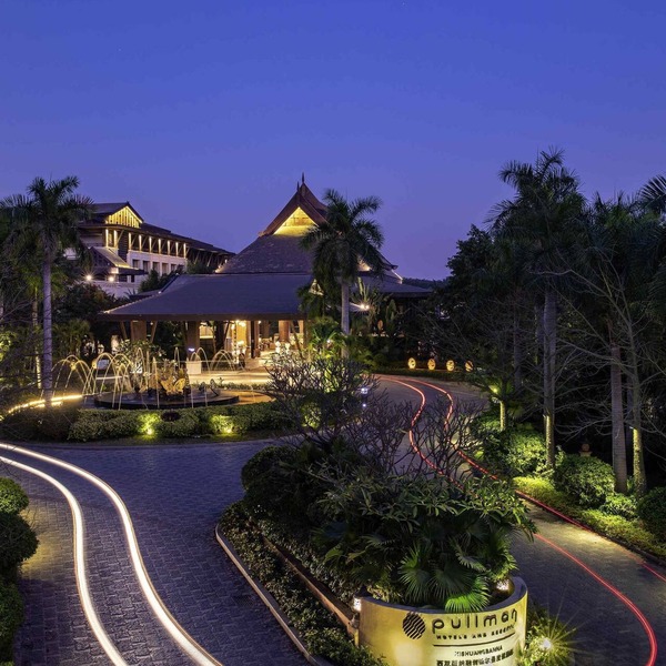 Pullman Resort Xishuangbanna