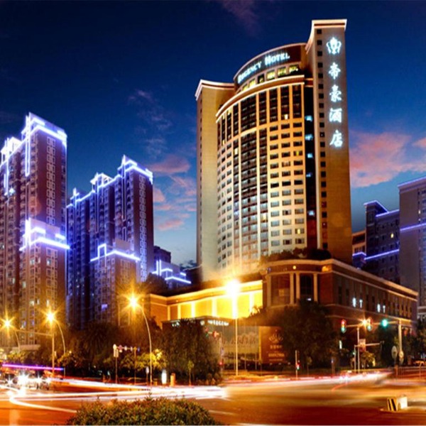 Regency Hotel Shantou
